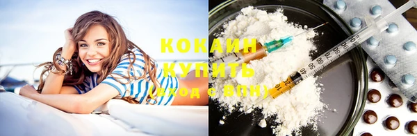 а пвп мука Карталы
