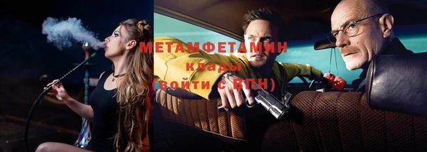 винт Иннополис