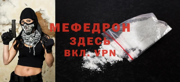 ECSTASY Каменск-Шахтинский