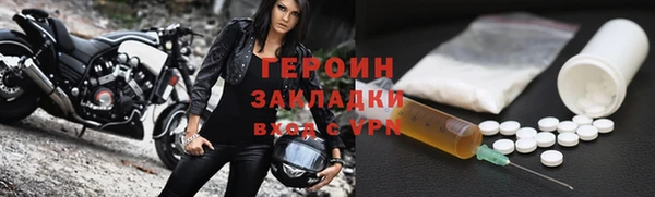 скорость Каменка
