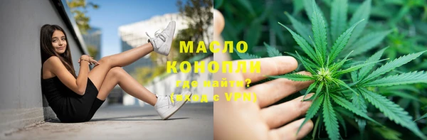 винт Иннополис