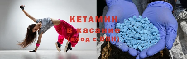 винт Иннополис
