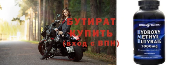 скорость Каменка
