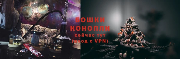меф Инсар