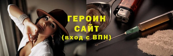 ECSTASY Каменск-Шахтинский
