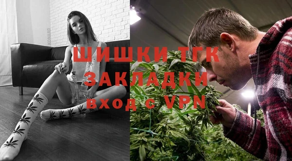 каннабис Инта