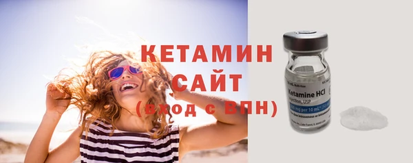 скорость Каменка
