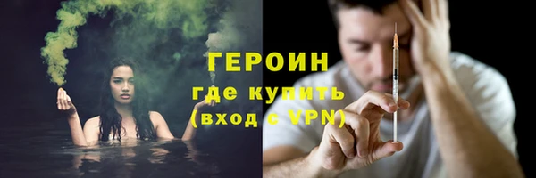 a pvp Карпинск