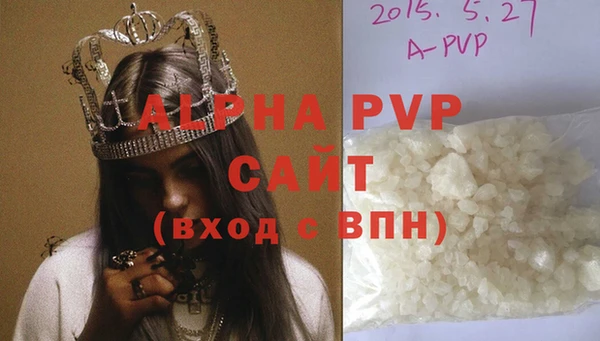 винт Иннополис