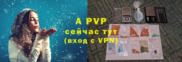 винт Иннополис