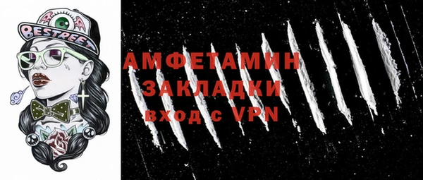 каннабис Инта