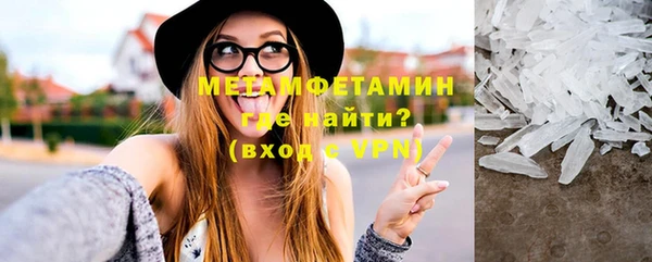 каннабис Инта