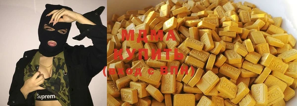 тгк Касимов
