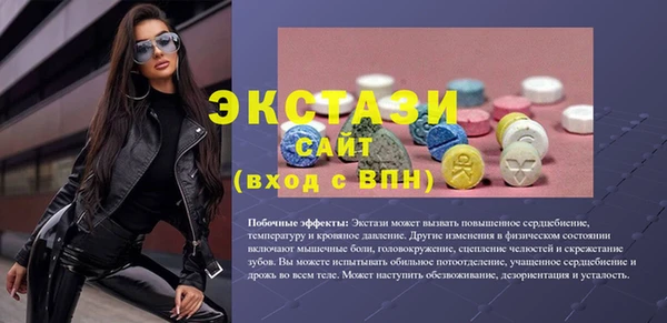 винт Иннополис