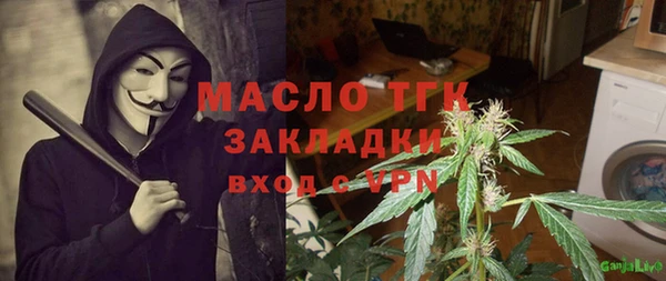 винт Иннополис