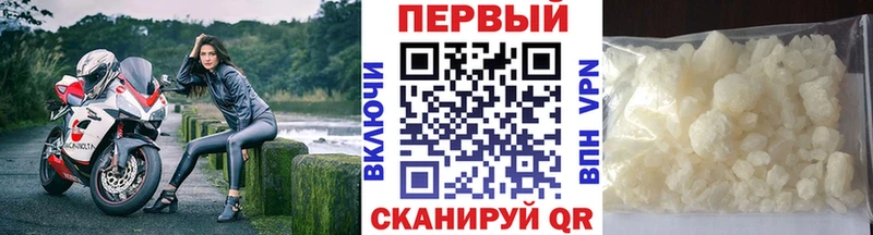 Метамфетамин мет  Купить закладки  Суздаль 