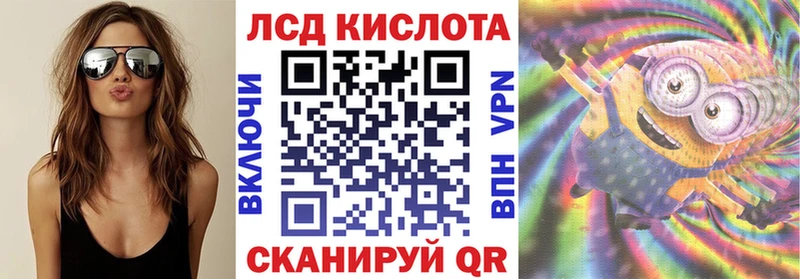 Купить  Суздаль  Марки 25I-NBOMe 1500мкг 